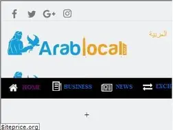 Sites similar to arablocal.com
