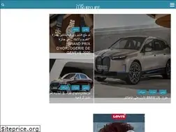 Sites similar to arabluxurylife.com