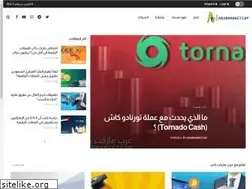 Sites similar to arabmarketcap.com