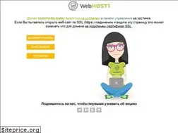 Sites similar to arabmedia.today