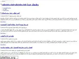 Sites similar to arabmediagroup.net