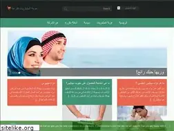 Sites similar to arabmenhealth.com