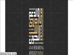 Sites similar to arabmillennial.net