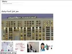 Sites similar to arabmilles.web.app