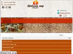 Sites similar to arabmir.kg