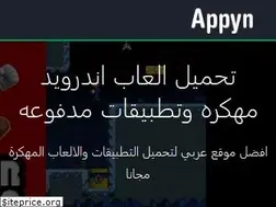 Sites similar to arabmod.com