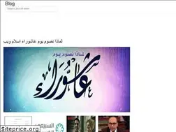 Sites similar to arabmola.onrender.com
