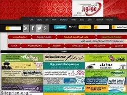 Sites similar to arabmotors.net