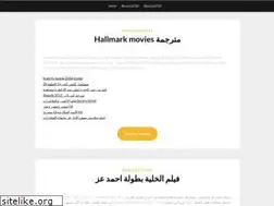 Sites similar to arabmoviesurme.web.app