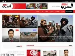 Sites similar to arabmubasher.com
