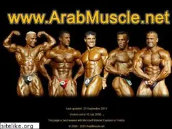 Sites similar to arabmuscle.net