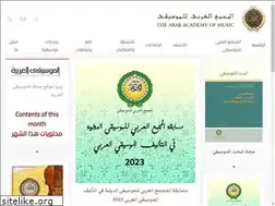 Sites similar to arabmusicacademy.com