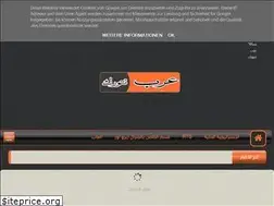 Sites similar to arabnetwork3.blogspot.com