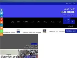 Sites similar to arabnews.cc