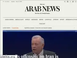 Sites similar to arabnews.com