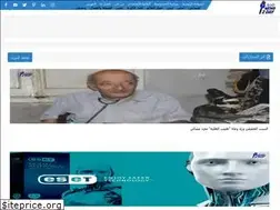 Sites similar to arabnews2day.com