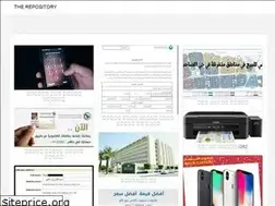 Sites similar to arabnewshistorynian.web.app