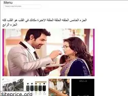 Sites similar to arabnewstime.web.app