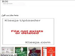 Sites similar to arabnewsuio.web.app