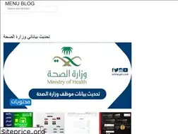 Sites similar to arabnewsxyz.web.app