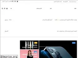 Sites similar to arabnoid.com