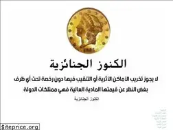 Sites similar to araboc.com