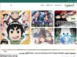 Sites similar to araboftorrents.blogspot.com