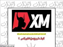 Sites similar to arabonlineforex.com