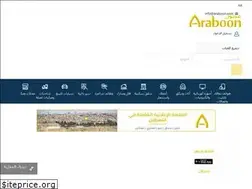 Sites similar to araboon.com