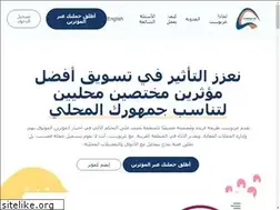 Sites similar to araboost.com