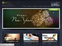 Sites similar to araborient-trn.com