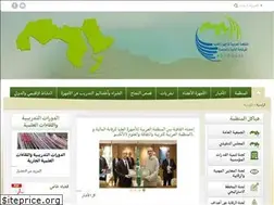Sites similar to arabosai.org