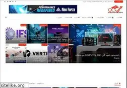 Sites similar to araboverclockers.net