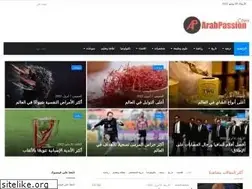 Sites similar to arabpassion.com