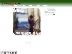 Sites similar to arabpersonals.com