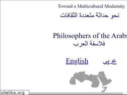 Sites similar to arabphilosophers.com