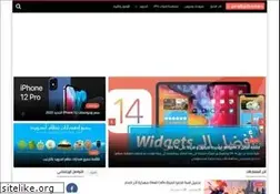 Sites similar to arabphones.net