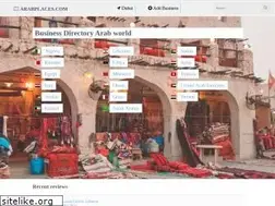 Sites similar to arabplaces.com