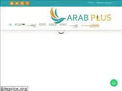 Sites similar to arabplusgroup.com