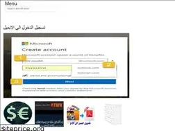 Sites similar to arabpoi.web.app