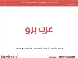 Sites similar to arabpro19.com