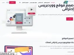 Sites similar to arabprospect.com