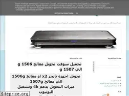 Sites similar to arabrabea.blogspot.com