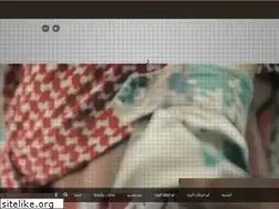 Sites similar to arabrevolt.jo