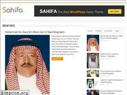 Sites similar to arabroyalfamily.com
