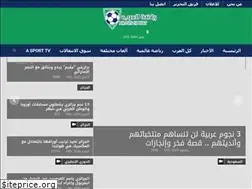 Sites similar to arabs-sport.com
