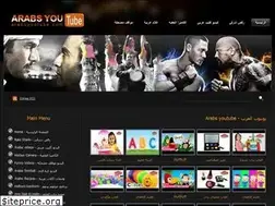 Sites similar to arabs-youtube.com