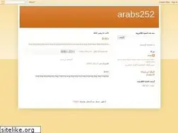 Sites similar to arabs252.blogspot.com