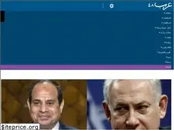 Sites similar to arabs48.com