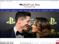 Sites similar to arabsaustralia.com